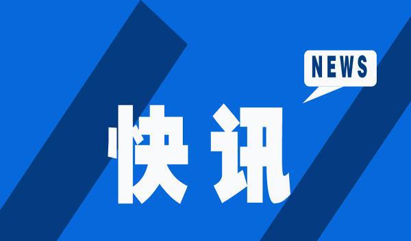 太倉鹿河最新招聘信息概覽，太倉鹿河最新招聘信息全面解析