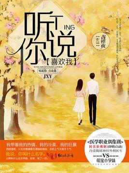 吉祥夜最新小說寧時謙，時代背景下的英雄傳奇，吉祥夜新書寧時謙，時代背景下的英雄傳奇