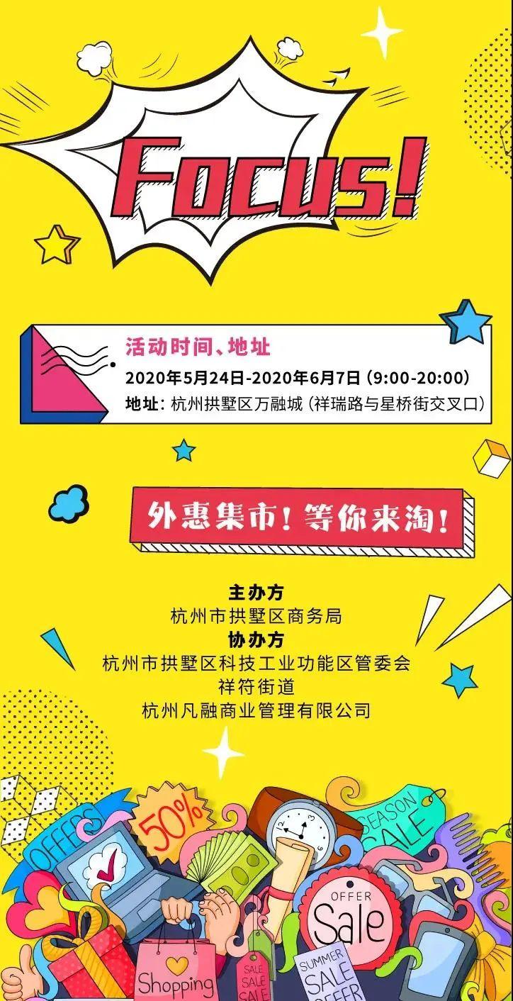 萬融城最新消息，引領(lǐng)城市發(fā)展的全新篇章，萬融城最新動態(tài)，引領(lǐng)城市嶄新發(fā)展篇章