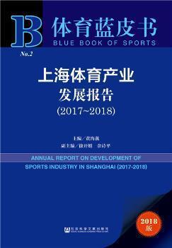 香港資料正版大全：社會運(yùn)動與公民參與的深度分析