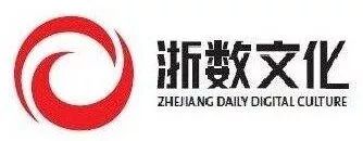 浙數(shù)文化最新消息全面解析，浙數(shù)文化最新動(dòng)態(tài)全面解讀