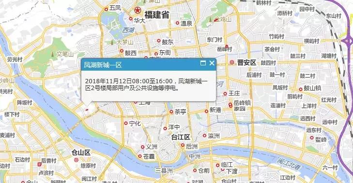 長樂市最新停水通知及其影響，長樂市最新停水通知及其波及范圍和影響