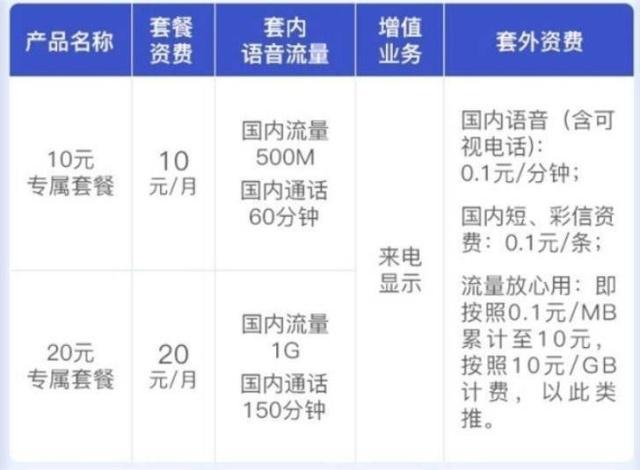 2024香港今期開獎(jiǎng)號(hào)碼,前沿說明解析_特別款46.145