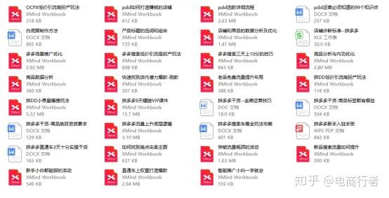 澳門資料大全正版資料查詢20,確保問題解析_uShop60.695