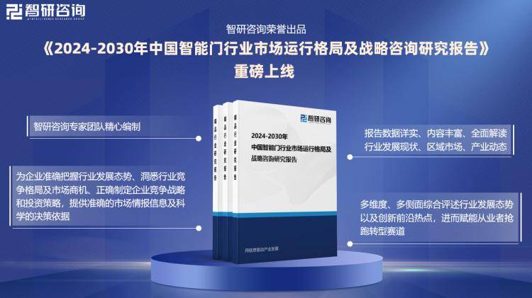 2024新奧正版資料免費(fèi)下載,深入解析策略數(shù)據(jù)_Phablet16.953