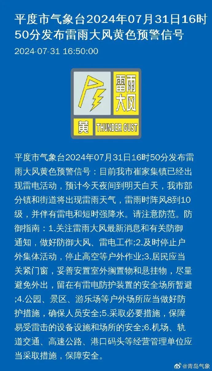 漯河會計招聘最新消息，行業(yè)趨勢與職業(yè)機遇解析，漯河會計招聘最新動態(tài)，行業(yè)趨勢與職業(yè)機遇深度解析