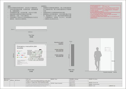 新澳2024資料免費(fèi)大全版,安全性方案設(shè)計(jì)_鉑金版12.552