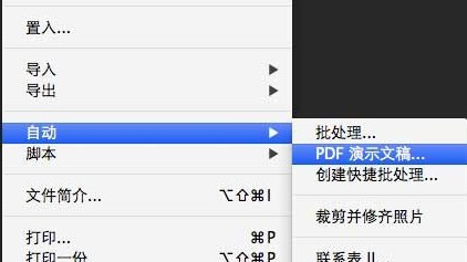 澳門今晚開獎(jiǎng)結(jié)果與開獎(jiǎng)記錄，探索與解析，澳門今晚開獎(jiǎng)結(jié)果與開獎(jiǎng)記錄深度解析