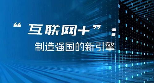 澳門六開結果2024開獎記錄今晚直播，探索彩票的魅力與期待，澳門六開彩直播開獎記錄探索彩票期待與魅力之夜