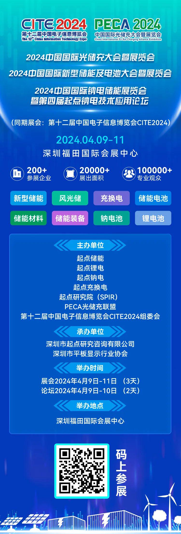 揭秘2024新奧正版資料免費獲取途徑，揭秘，免費獲取2024新奧正版資料的途徑