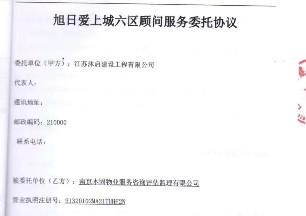 南京弘陽愛上城的最新房價動態(tài)，南京弘陽愛上城最新房價動態(tài)更新