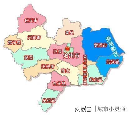 河北最新行政區(qū)劃調(diào)整，重塑地域格局，推動(dòng)區(qū)域協(xié)調(diào)發(fā)展，河北最新行政區(qū)劃調(diào)整重塑地域格局，促進(jìn)區(qū)域協(xié)調(diào)發(fā)展新篇章