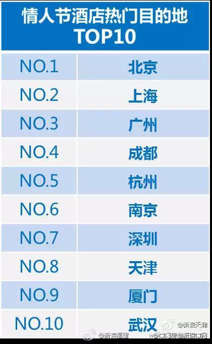 新門內(nèi)部資料最新版本2024年,實地數(shù)據(jù)評估設(shè)計_豪華版180.300