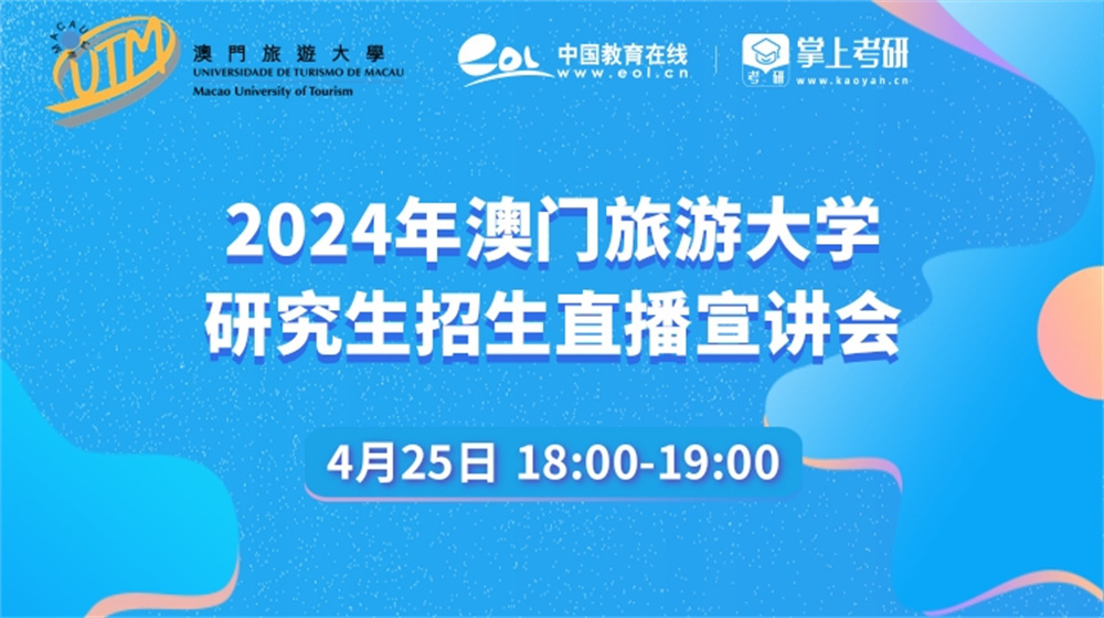 2024澳門特馬現(xiàn)場(chǎng)直播,深度研究解釋定義_錢包版95.509