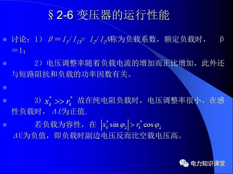 澳門最精準(zhǔn)正最精準(zhǔn)龍門蠶,完善的執(zhí)行機(jī)制分析_影像版81.476