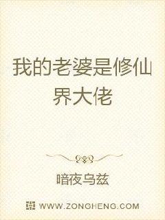 天下男修皆浮云最新章，探索與超越，天下男修皆浮云最新章節(jié)，探索與超越的奇幻之旅