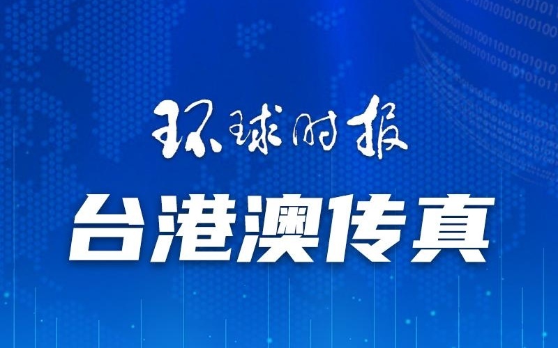 澳門一碼一肖一待一中四不像，探索神秘與現(xiàn)實的交織，澳門神秘現(xiàn)象揭秘，一碼一肖一待一中四不像的探索之旅