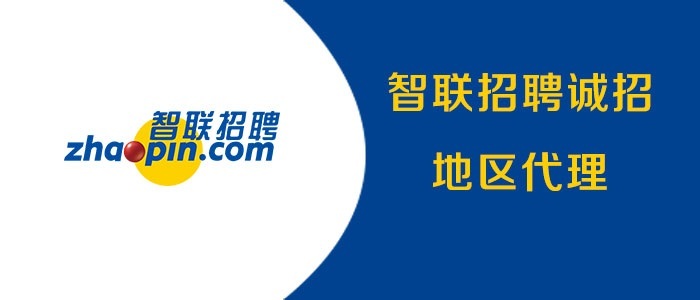 陽城人才網(wǎng)最新招聘信息概覽，陽城人才網(wǎng)最新招聘信息全面匯總