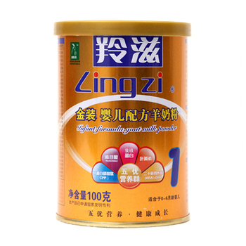 羚滋羊奶粉最新事件，品質(zhì)與責(zé)任的雙重考驗(yàn)，羚滋羊奶粉面臨品質(zhì)與責(zé)任的雙重考驗(yàn)，最新事件揭秘