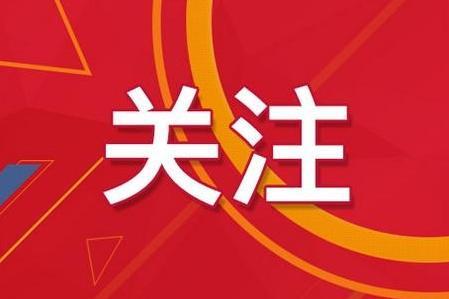 2024年澳門精準(zhǔn)免費(fèi)大全,傳統(tǒng)解答解釋落實(shí)_領(lǐng)航款13.415