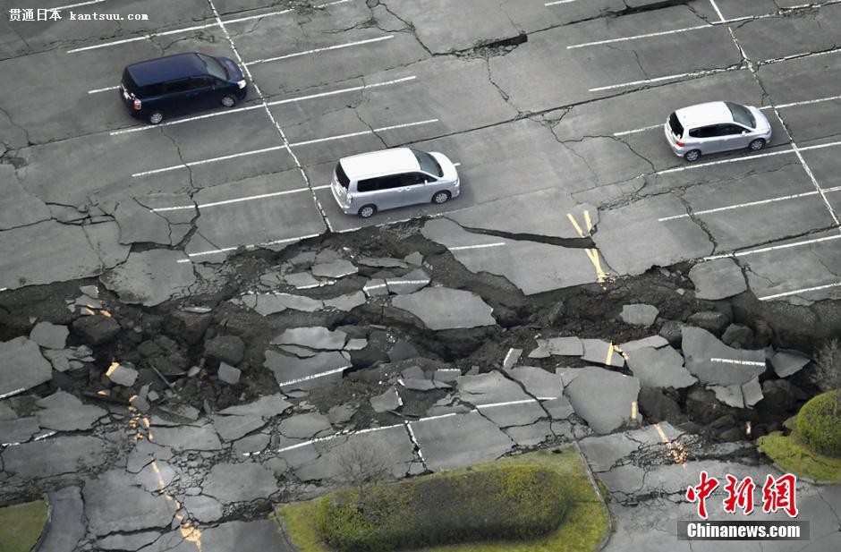 日本地震最新消息2019，影響與啟示，日本地震最新消息2019，影響及啟示分析