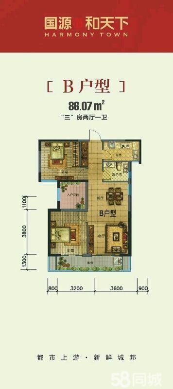 國源與天下最新消息，邁向新時代的繁榮與發(fā)展，國源與天下邁向新時代繁榮發(fā)展的最新動態(tài)