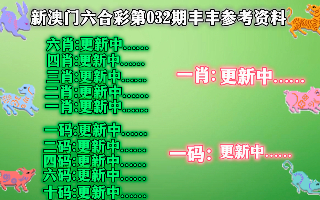 澳門一肖一碼，揭示背后的違法犯罪問題，澳門一肖一碼背后的違法犯罪問題揭秘