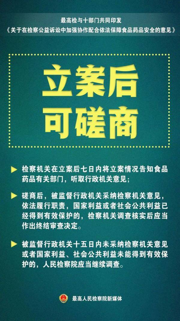 湘鋼最吃香的十個崗位深度解析，湘鋼最熱門的十個崗位深度剖析