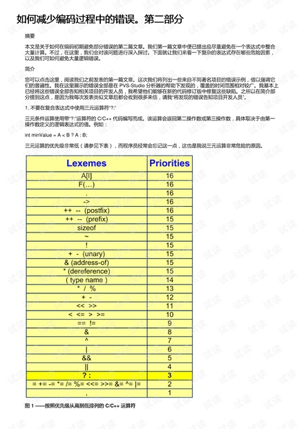 admin 第507頁(yè)