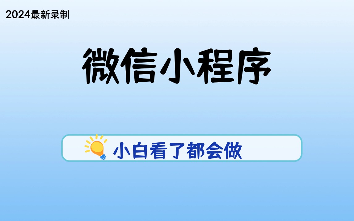 管家婆2024正版資料大全，探索與解析，管家婆2024正版資料大全，深度探索與詳細(xì)解析