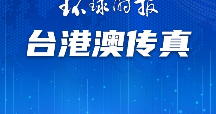 澳門(mén)一碼一肖一持一中與犯罪問(wèn)題探討，澳門(mén)一碼一肖與犯罪問(wèn)題深度探討