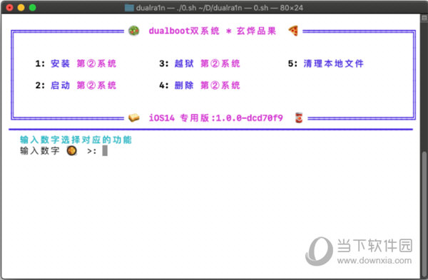 關于金算盤澳門開獎網(wǎng)址與三肖必中特的探討——警惕違法犯罪問題，關于金算盤澳門開獎網(wǎng)址與三肖必中特的探討，警惕違法犯罪風險