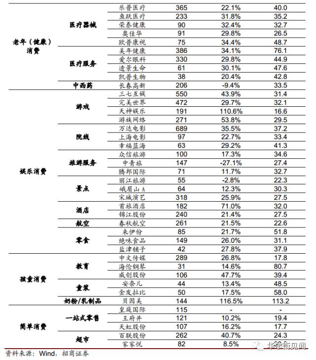 釩鈦股份，未來(lái)十倍牛股展望，釩鈦股份，未來(lái)牛股展望，十倍增長(zhǎng)潛力可期