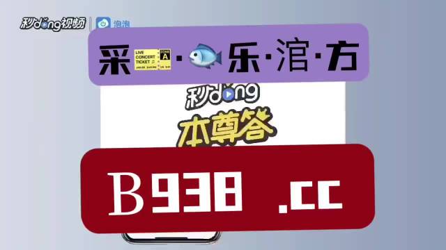 2023澳門管家婆資料正版大全,國產(chǎn)化作答解釋落實(shí)_XT24.647