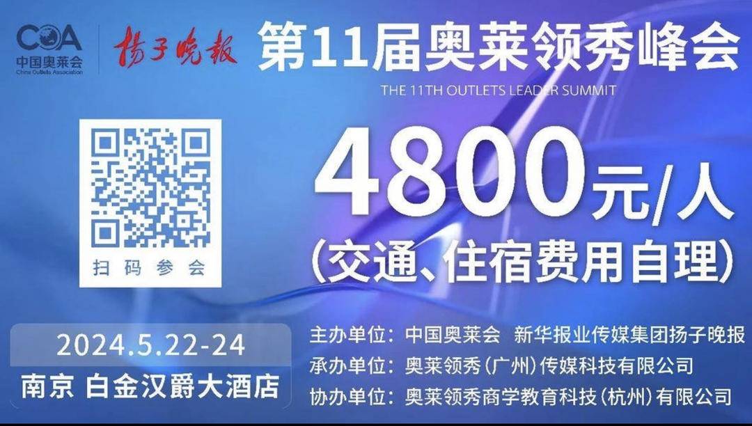 新澳門天天開獎資料大全與違法犯罪問題，澳門彩票資料與違法犯罪問題探討