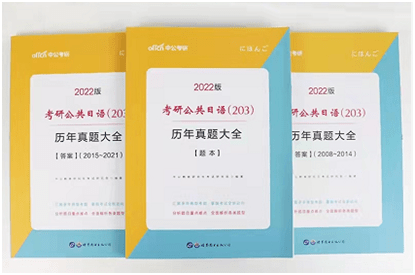 資料大全正版資料2023年免費，助力知識共享與學習的革命性舉措，2023年正版資料免費共享，助力知識革命與學習革命