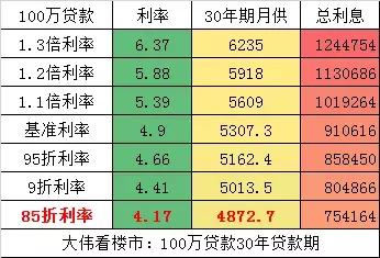 警惕虛假博彩陷阱，新澳門一碼一碼并非真實準確的博彩方式，警惕虛假博彩陷阱，新澳門一碼一碼并非真實準確的博彩方式——涉及違法犯罪問題需警惕！