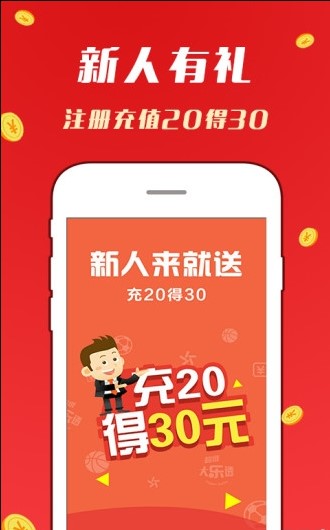 探索好運(yùn)之門，2024天天開好彩大全第176期，探索好運(yùn)之門，第176期好運(yùn)彩全解析