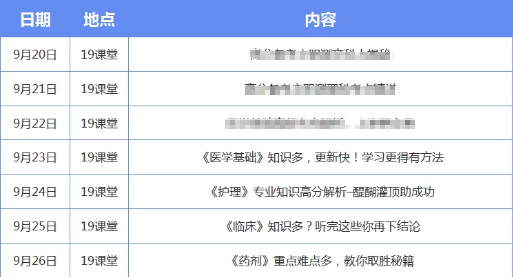 2024今晚澳門開獎結(jié)果,實時更新解釋定義_Elite56.683