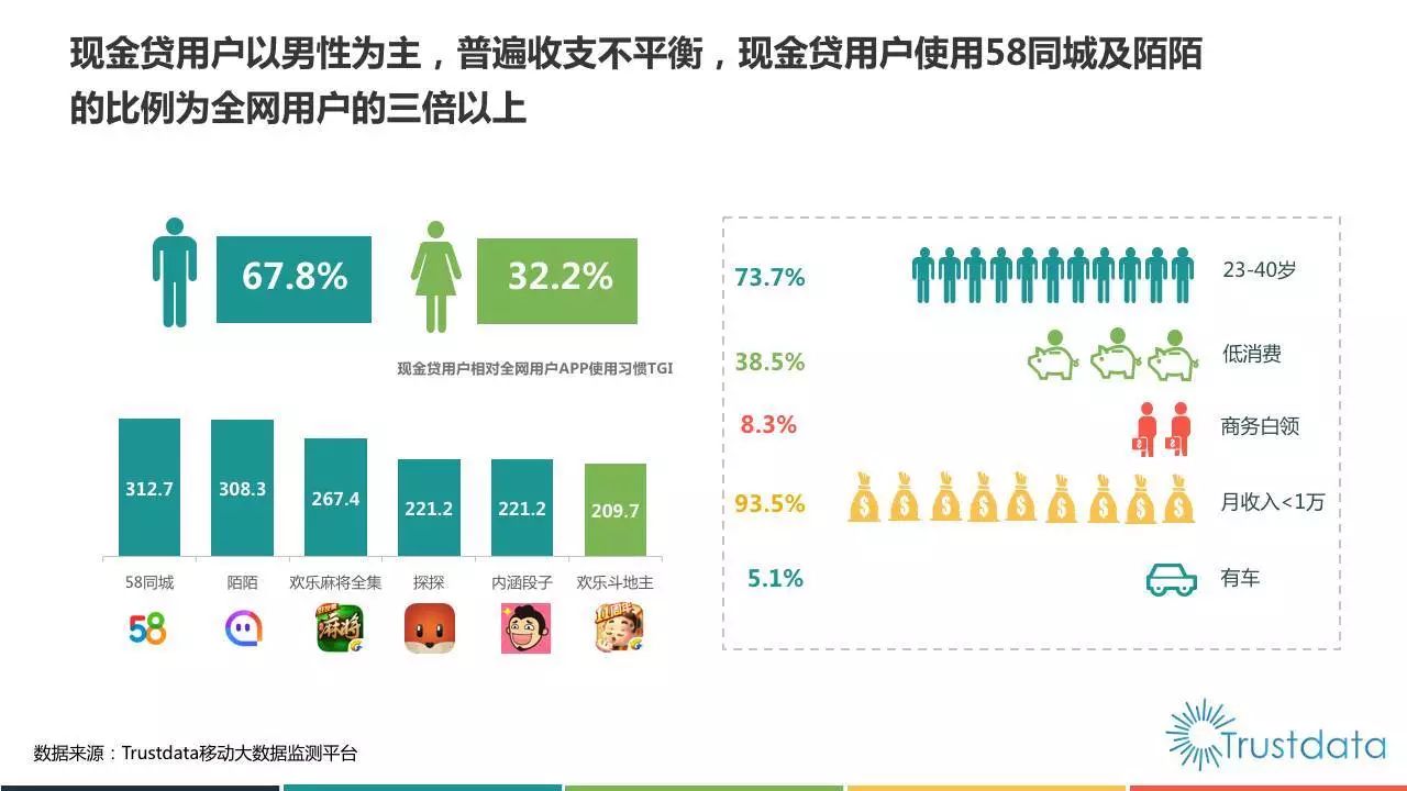 2024澳門(mén)今晚開(kāi)獎(jiǎng)結(jié)果,經(jīng)濟(jì)性執(zhí)行方案剖析_桌面版57.537