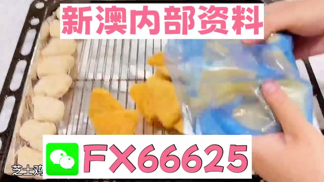 第1633頁