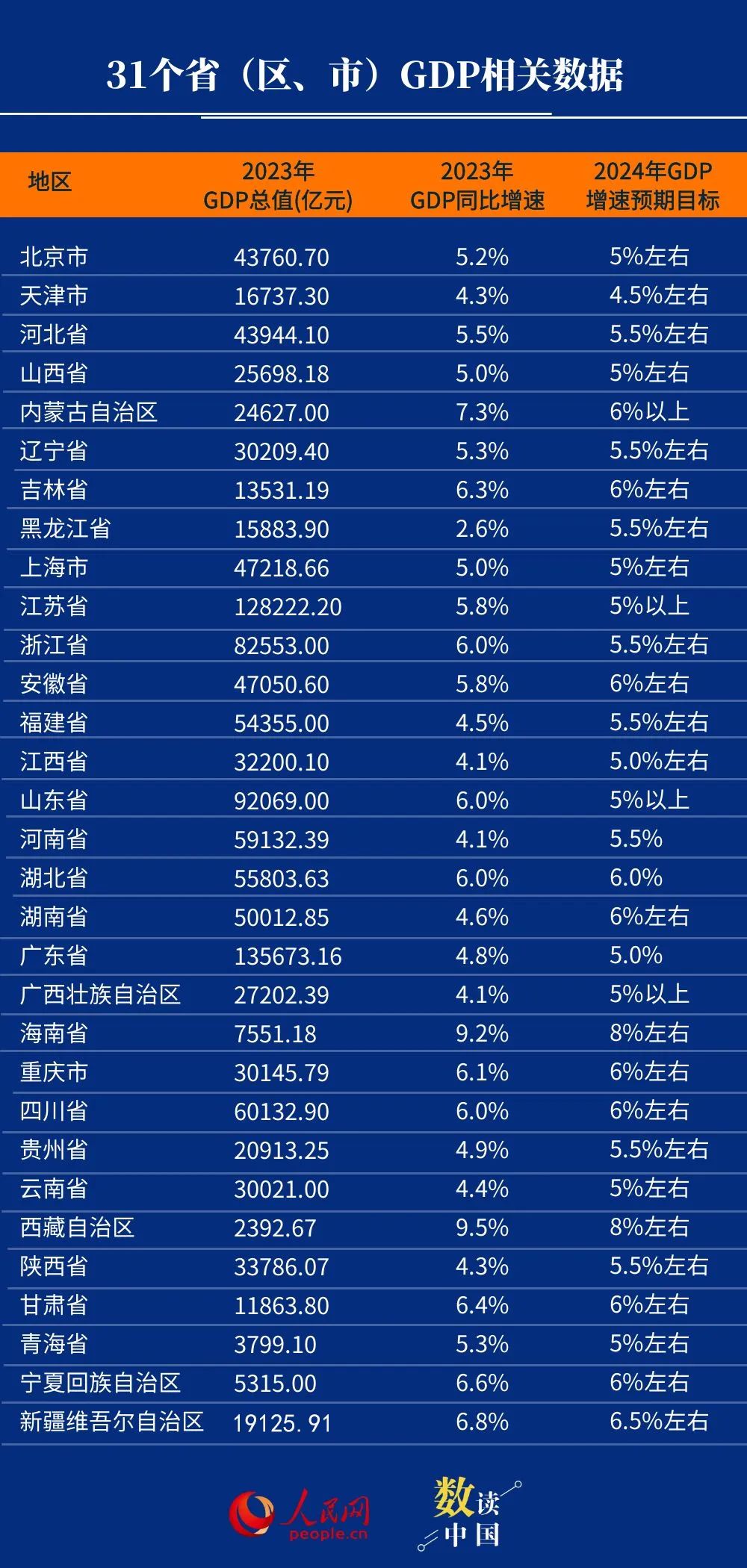 警惕虛假博彩陷阱，切勿參與非法賭博活動——以新澳門開獎為例，警惕虛假博彩陷阱，新澳門開獎背后的風險與警示