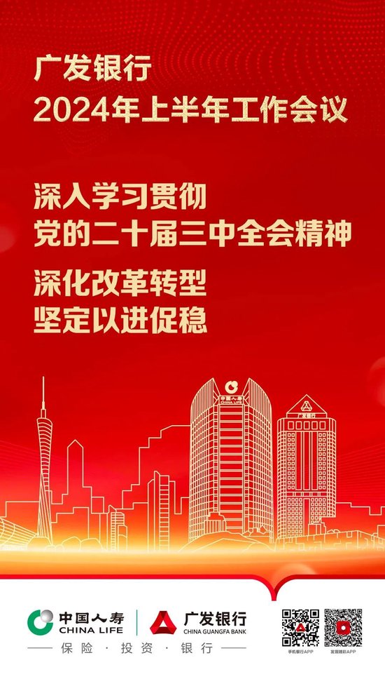 新2024年澳門天天開好彩背后的法律與道德探討，澳門天天開好彩背后的法律與道德深度探討