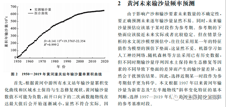 澳門彩,適用性策略設(shè)計_Console28.481