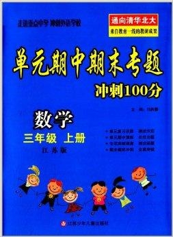 澳門三肖三碼精準(zhǔn)100%黃大仙，揭示背后的違法犯罪問題，澳門三肖三碼精準(zhǔn)與黃大仙背后的違法犯罪問題揭秘