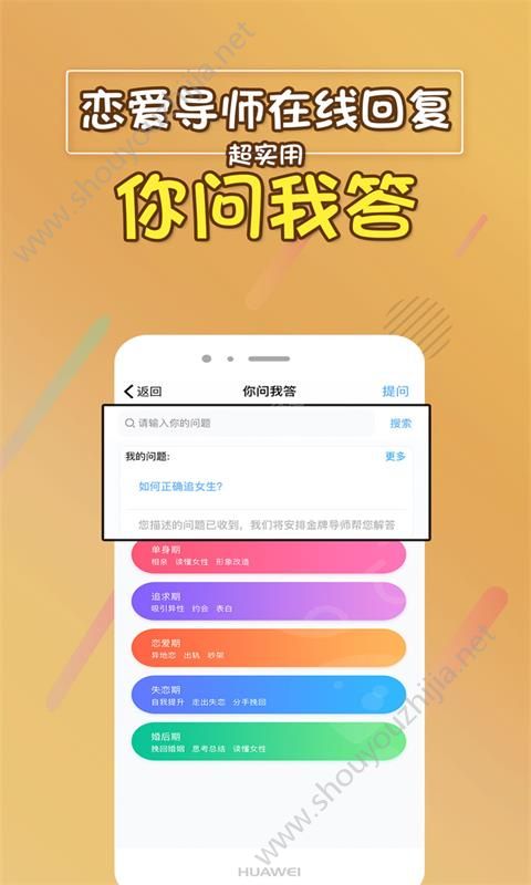 2024澳門天天開好彩大全app,深入數(shù)據(jù)應(yīng)用執(zhí)行_復(fù)古款66.712