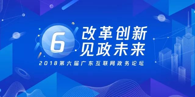 79456濠江論壇最新版,廣泛的關(guān)注解釋落實熱議_入門版2.362