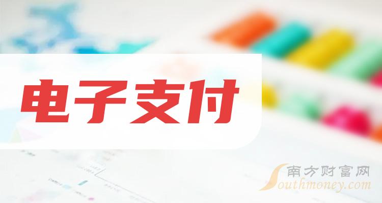 兆日科技最新消息，引領(lǐng)科技創(chuàng)新，邁向發(fā)展新征程，兆日科技邁向科技創(chuàng)新新征程的最新動(dòng)態(tài)