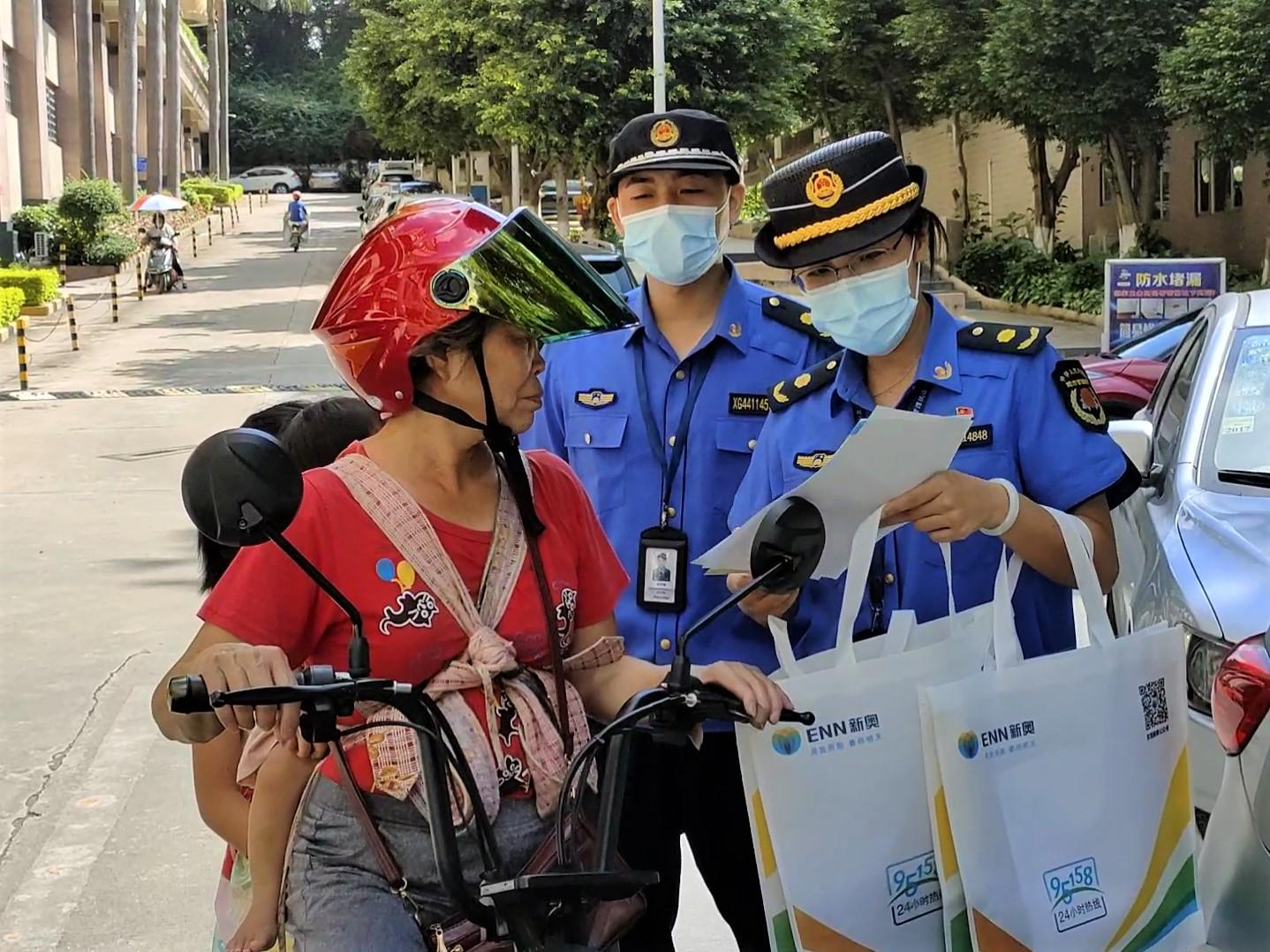 新奧天天免費資料大全，深度探索與解析，新奧天天免費資料大全，深度探索與全面解析