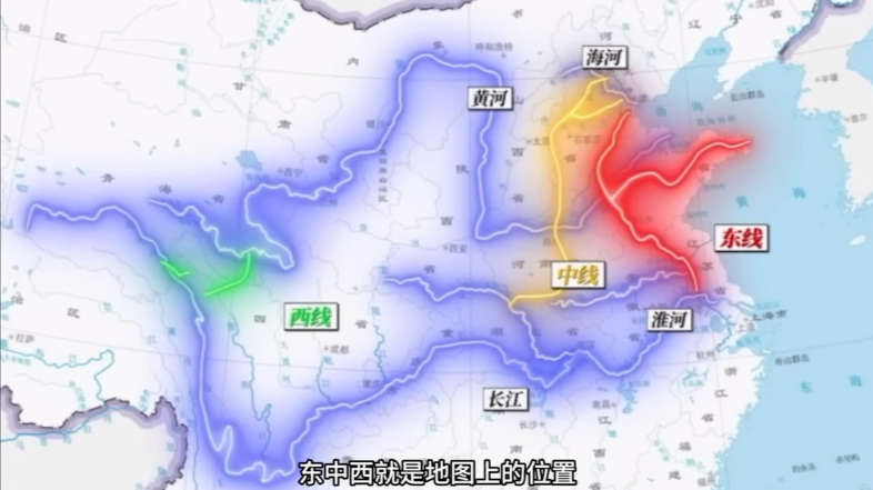 南水北調(diào)冷知識即將上線新篇章，揭秘背后的故事與未知細節(jié)，揭秘南水北調(diào)背后的故事與未知細節(jié)，新篇章即將上線